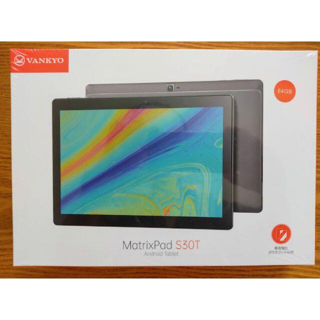 MatrixPad S30T (64G) 10インチタブレット (Silver)1920x1200ディスプレイ