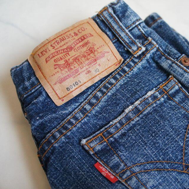 フリルロンパースlevi's　501　リーバイス　デニム　ジーンズ　ヴィンテージ　90