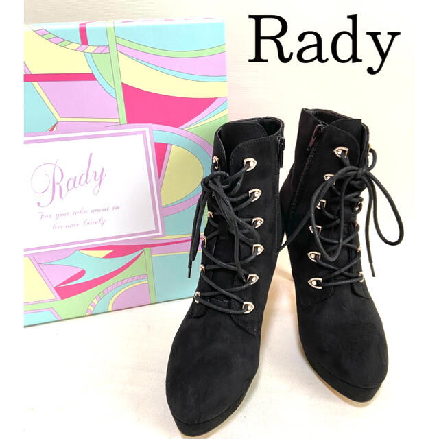 Rady(レディー)のrady 新品 レースアップ ショートブーツ レディースの靴/シューズ(ブーツ)の商品写真