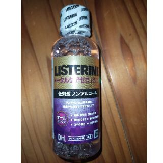 リステリン(LISTERINE)の新品 未使用 リステリン トータルケアゼロ(その他)