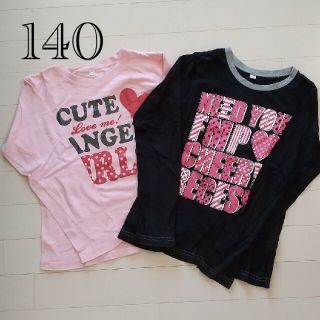 イオン(AEON)の140センチ★黒&ピンクTシャツ2枚組(Tシャツ/カットソー)