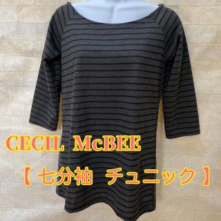 セシルマクビー(CECIL McBEE)のセシルマクビーCECIL McBEE 七分袖 チュニック レディース　Mサイズ(チュニック)