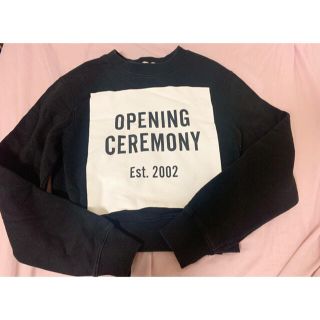 オープニングセレモニー(OPENING CEREMONY)のOpening ceremony ボックスロゴ ブラック クロップ スウェット(トレーナー/スウェット)