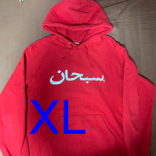 Supreme シュプリーム アラビック パーカー レッド XL