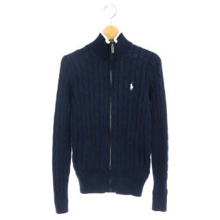 ポロラルフローレン(POLO RALPH LAUREN)のポロ ラルフローレン ニットジャケット ケーブル ジップアップ XS ネイビー(その他)