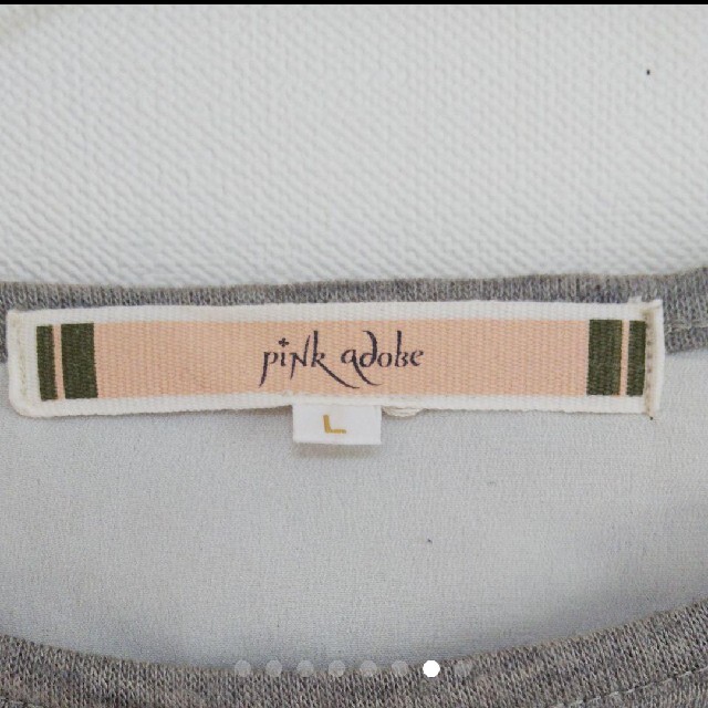 PINK ADOBE(ピンクアドべ)のPINK ADOBE ビジュー付き トップス 七分袖 重ね着風 レディースのトップス(カットソー(長袖/七分))の商品写真