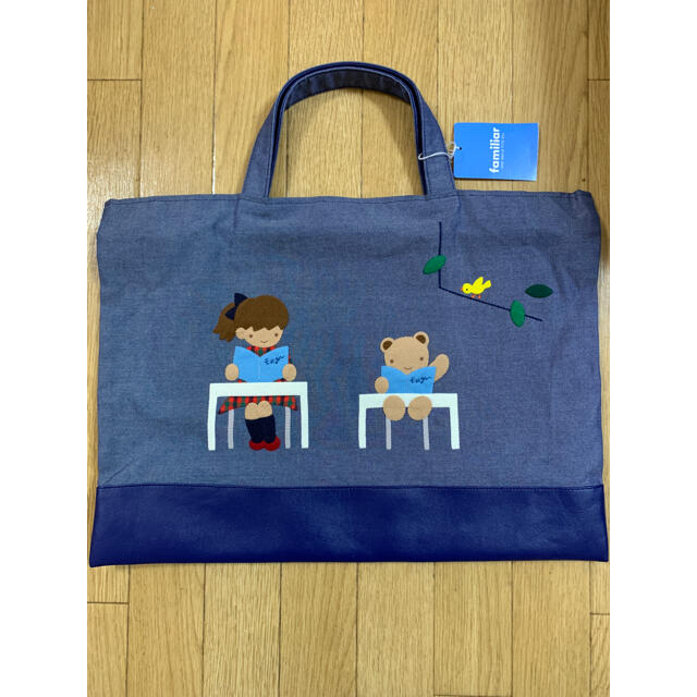 ☆新品タグ付☆ファミリア デニムバッグ 通学サブかばん - レッスンバッグ