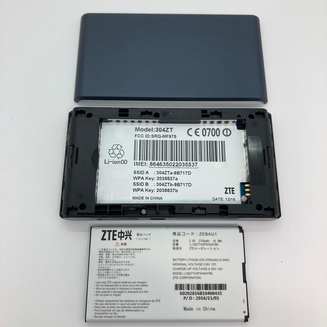 ZTE(ゼットティーイー)の極美品 SoftBank Pocket Wi-Fi 304ZT ラピスブラック スマホ/家電/カメラのPC/タブレット(PC周辺機器)の商品写真