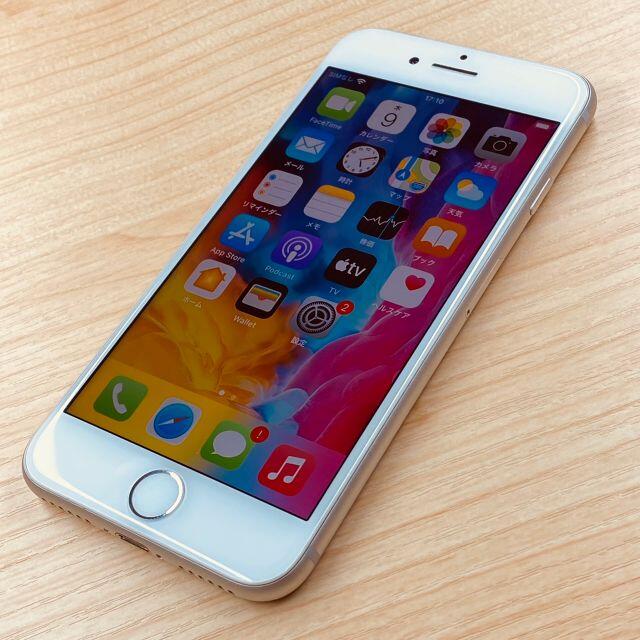 P8 iPhone8 64GB SIMフリー | www.mairie-bilieu.fr