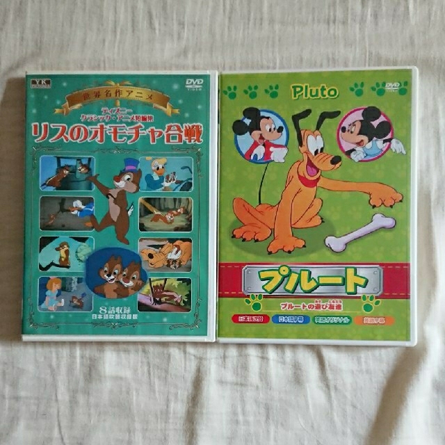 ディズニー DVD 2点の通販 by mikeniko's shop|ラクマ