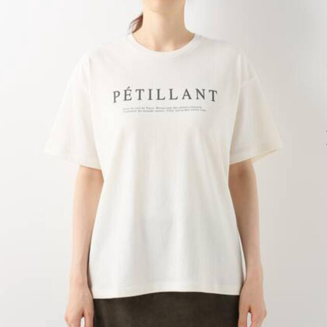 IENA(イエナ)の専用　PETILLANT Tシャツ【ナチュラル】未使用 レディースのトップス(Tシャツ(半袖/袖なし))の商品写真