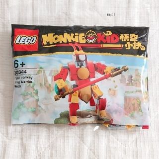 レゴ(Lego)の【非売品・新品未開封・匿名配送】レゴ   モンキーキッド(積み木/ブロック)