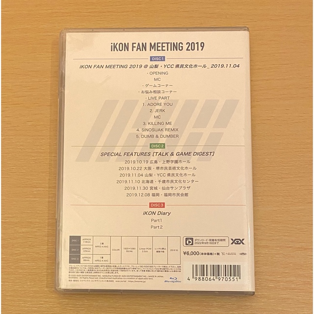 iKON(アイコン)のiKON ファンミーティング2019 Blu-ray エンタメ/ホビーのCD(K-POP/アジア)の商品写真