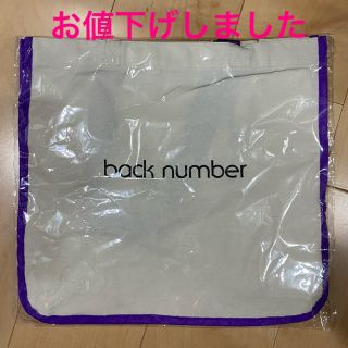 バックナンバー(BACK NUMBER)のback number グッズ　NO MAGIC TOUR 2019 エコバッグ(ミュージシャン)