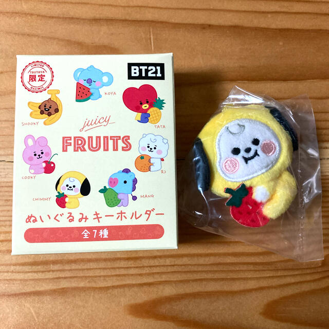 TSUTAYA限定　BT21 ぬいぐるみキーホルダー　コンプリート