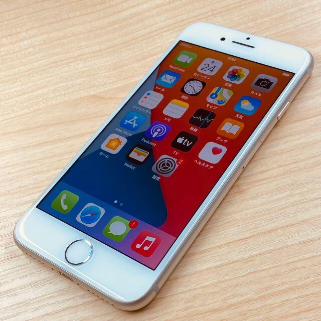 iPhone - P4 iPhone8 64GB SIMフリー