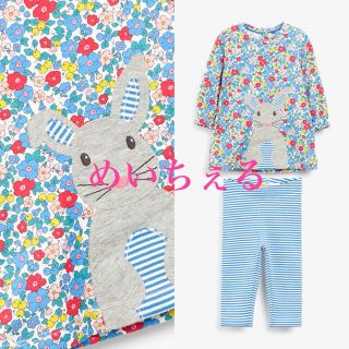 ボーデン(Boden)のBoden ウサギ アップリケ プレイセット(パンツ)