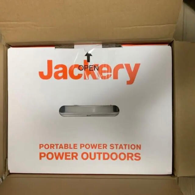 【新品未使用】Jackery ポータブル電源 1000