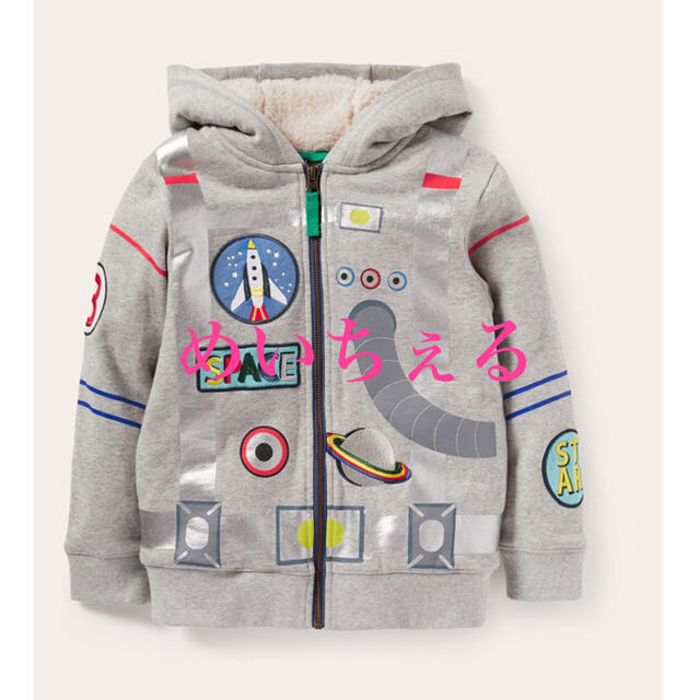 Boden - 【新品】Boden グレー シャギー裏地付き アップリケ パーカー