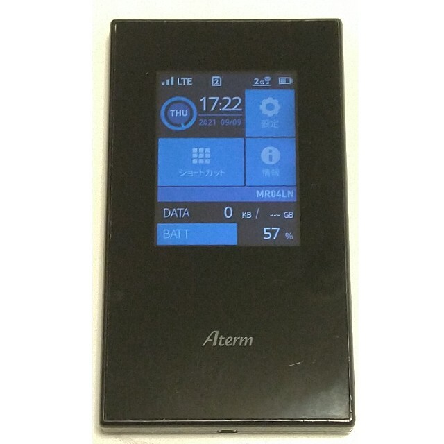 NEC Aterm MR04LN モバイルルーター スマホ/家電/カメラのスマートフォン/携帯電話(その他)の商品写真