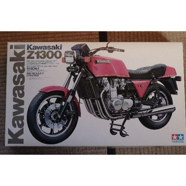 タミヤ 1/6 カワサキ Z1300 タミヤ 1/6 カワサキ Z1300