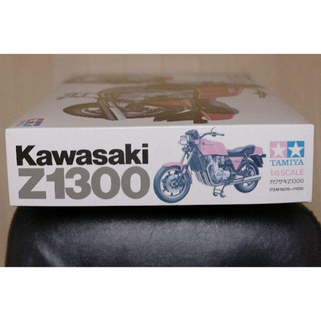 タミヤ 1/6 カワサキ Z1300 タミヤ 1/6 カワサキ Z1300