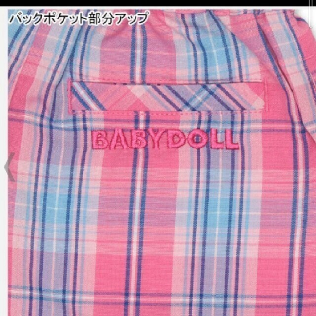 BABYDOLL(ベビードール)のBABYDOLL　チェックショートパンツ キッズ/ベビー/マタニティのキッズ服女の子用(90cm~)(パンツ/スパッツ)の商品写真