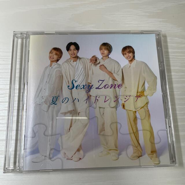 Sexy Zone(セクシー ゾーン)のsexyzone 夏のハイドレンジア　通常盤 エンタメ/ホビーのCD(ポップス/ロック(邦楽))の商品写真