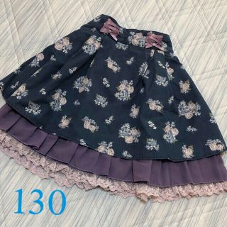 アクシーズファム(axes femme)のK&Emam様専用！130 axesfemme kids 花柄スカート(スカート)