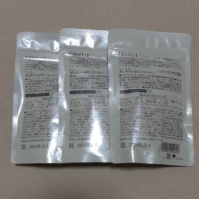 爆買いSALE 大塚製薬 by ゆうなぎ's shop｜ラクマ エクエル30日分×3袋の通販 低価日本製
