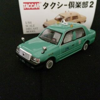 TACCAR★タクシー倶楽部3ミニカー★10台 515o3AvhOJL.jpg_BO30,255,255,