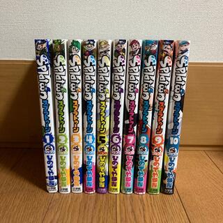 ニンテンドウ(任天堂)の【専用】Ｓｐｌａｔｏｏｎ 1〜10巻(少年漫画)