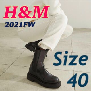 エイチアンドエム(H&M)のプラットフォームチェルシーブーツ　40 25.5cm〜26cm(ブーツ)