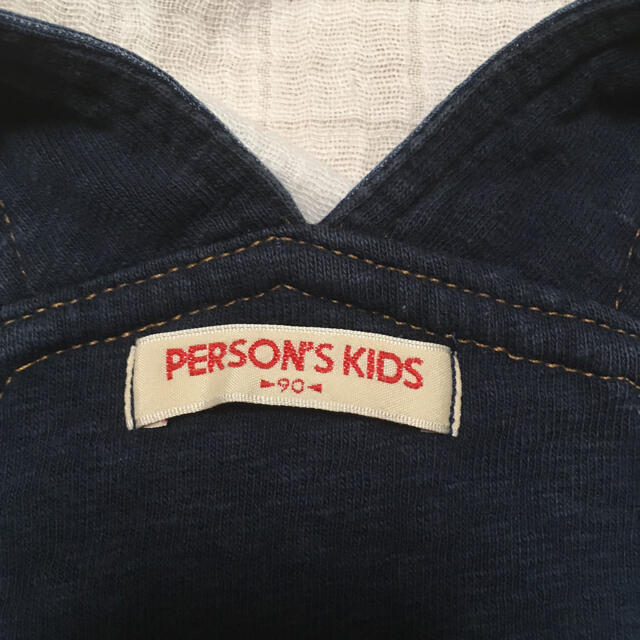 PERSON'S KIDS(パーソンズキッズ)のパーソンズキッズ デニム オーバーオール 90 フーセンウサギ キッズ/ベビー/マタニティのキッズ服女の子用(90cm~)(パンツ/スパッツ)の商品写真