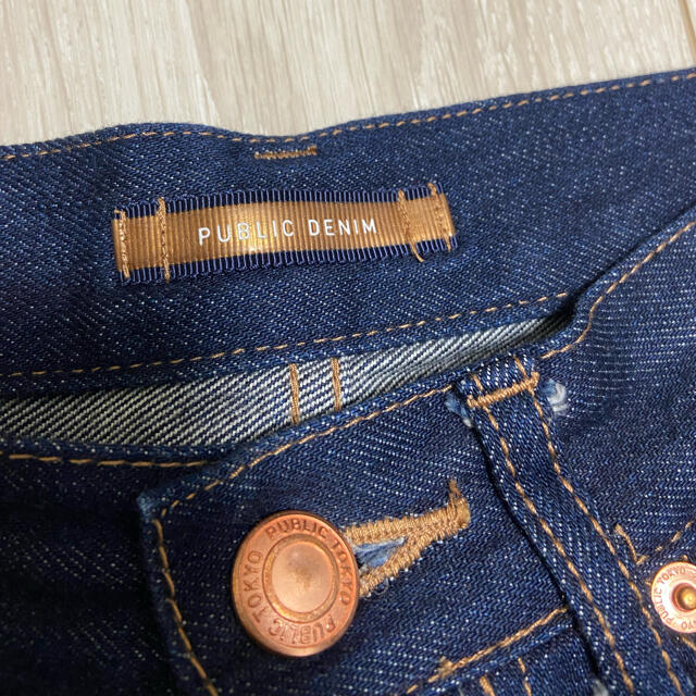 パブリックトウキョウ デニム public denim silk | capacitasalud.com