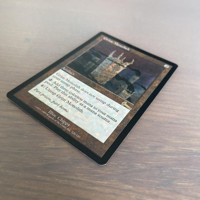 マジックMTG 厳かなモノリス 英語版 No.3 - シングルカード マジックMTG 厳かなモノリス 英語版 No.3 - シングルカード