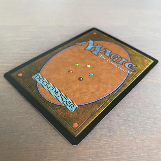 マジックMTG 厳かなモノリス 英語版 No.3 - シングルカード マジックMTG 厳かなモノリス 英語版 No.3 - シングルカード