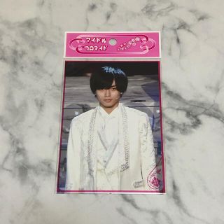 永瀬廉 プロマイド 写真(アイドルグッズ)