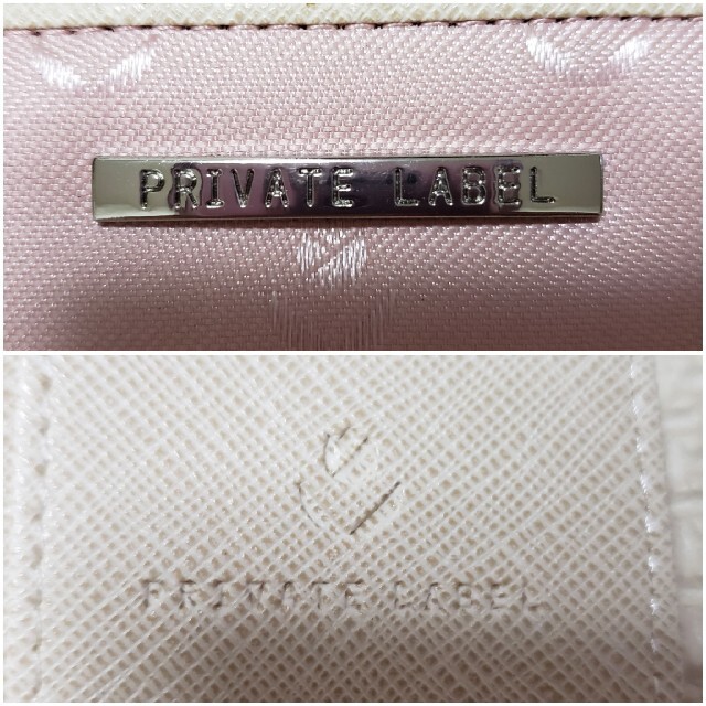 PRIVATE LABEL(プライベートレーベル)のPRIVATE LABEL 折り財布 レディースのファッション小物(財布)の商品写真