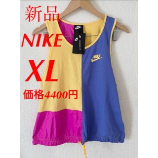 ナイキ(NIKE)の新品　ナイキ　NIKE  レディース　タンクトップ　カラフル　XL(タンクトップ)