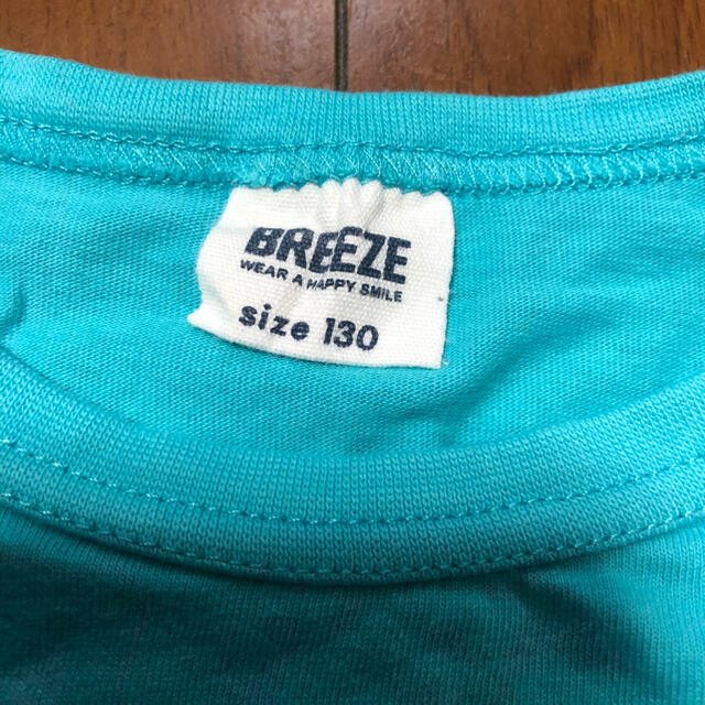 BREEZE(ブリーズ)のbreeze ロング　tシャツ　130 男の子 キッズ/ベビー/マタニティのキッズ服男の子用(90cm~)(Tシャツ/カットソー)の商品写真