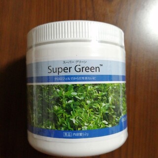 ユニシティ　スーパーグリーン(健康茶)