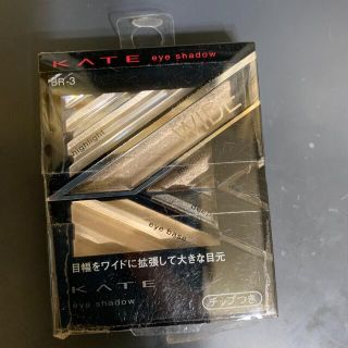 ケイト(KATE)のケイト　ワイドエッジアイズ　BR-3(アイシャドウ)