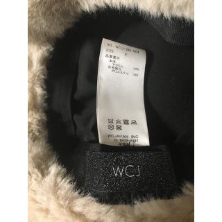 若槻千夏 WCJ ワイヤー入り フェイクファー ハット 帽子 ベージュの