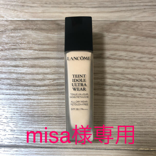 LANCOME(ランコム)のmisa様専用 コスメ/美容のベースメイク/化粧品(ファンデーション)の商品写真