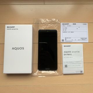 アクオス(AQUOS)の値下げ☆ AQUOS sense4 lite SH-RM15ブラック 新品未使用(スマートフォン本体)