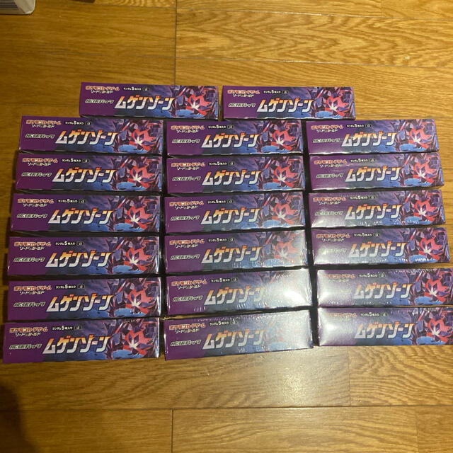 ポケモンカードさん専用20 box 新品未開封シュリンク付きです