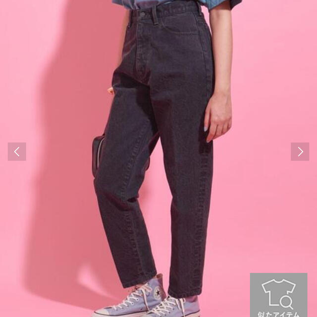 HIP STAR JEAN