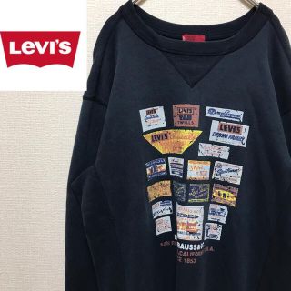 リーバイス(Levi's)のリーバイス　スウェット　トレーナー(スウェット)