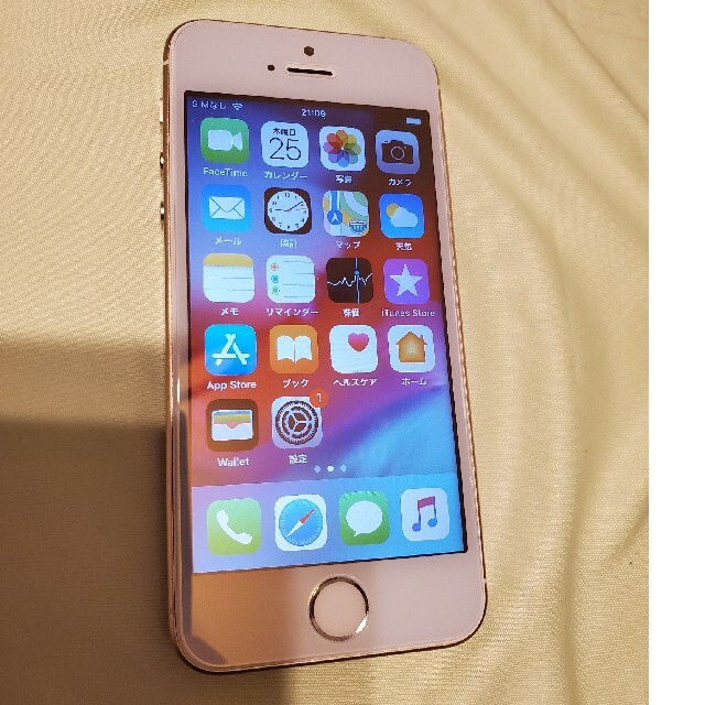 【難あり】iPhone 5s Gold 64GB docomo ケーブル付